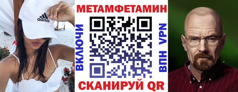 Amphetamine 98%  сколько стоит  Кисловодск 