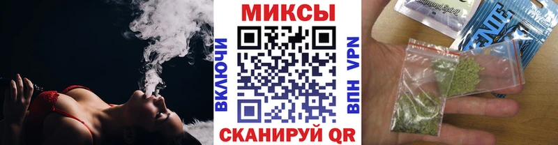 Бутират BDO 33%  где можно купить   Кисловодск 