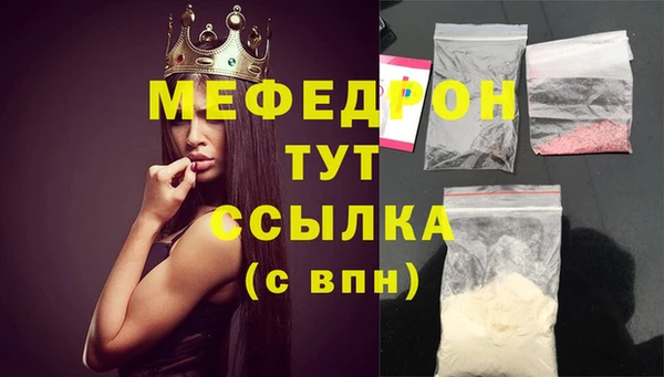 COCAINE Верея