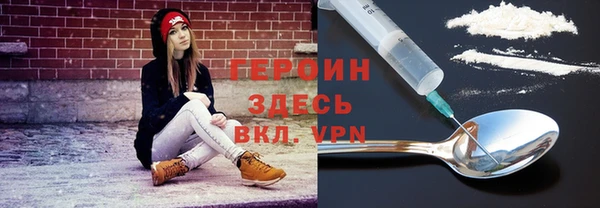 СК Верхний Тагил