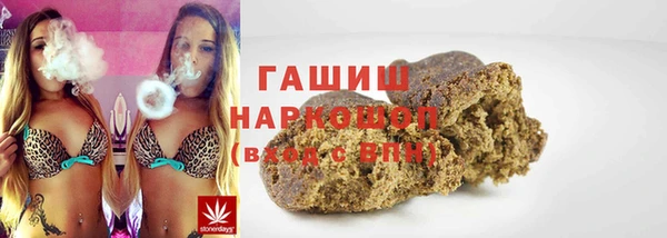 скорость mdpv Верхнеуральск