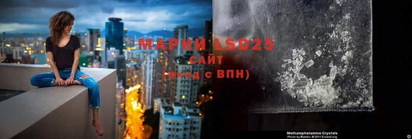 скорость mdpv Верхнеуральск