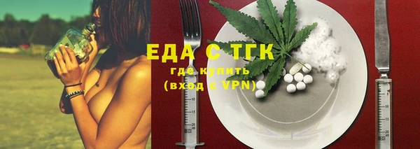 COCAINE Верея