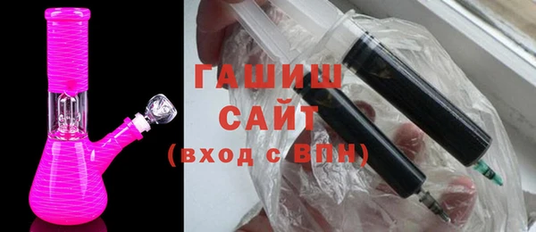 COCAINE Верея