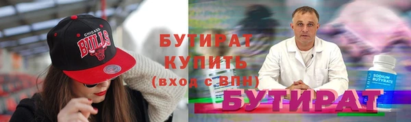 скорость mdpv Верхнеуральск