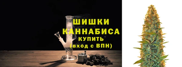 COCAINE Верея