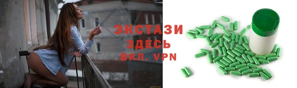 СК Верхний Тагил