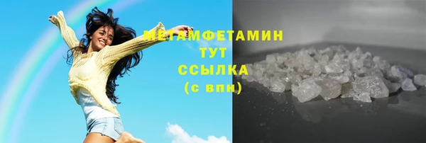 СК Верхний Тагил