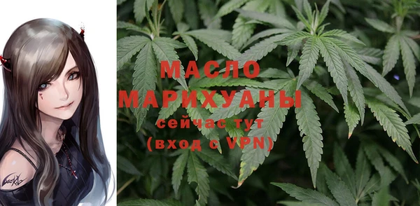 COCAINE Верея