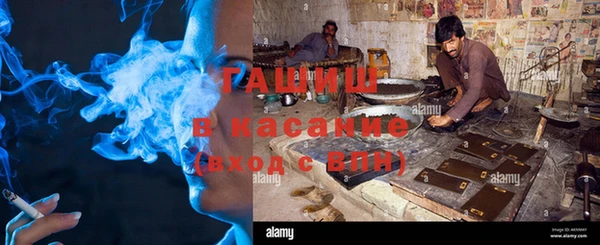 COCAINE Верея