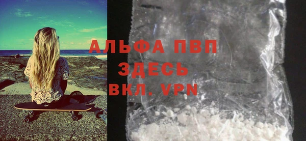 скорость mdpv Верхнеуральск