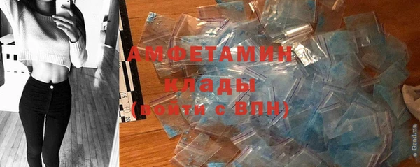 СК Верхний Тагил