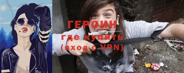 COCAINE Верея